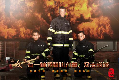 制作悉尼科技大学成绩单